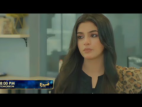 Mohra 43 promo| mohra drama 43 romo| mohra episode 43| mohra |mohrw drama #mohra #viral #tranding