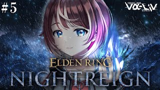 【ELDEN RING NIGHTREIGN 】執行者ソロで「エデレ(喰らいつく顎)」リベンジ！！！【#ヴイアラ / 灯里愛夏】
