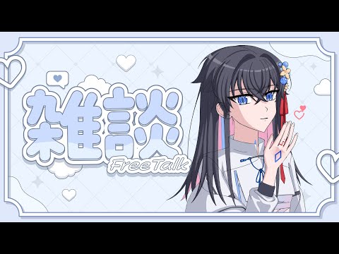 thumbnail_2dT8h7tle_g