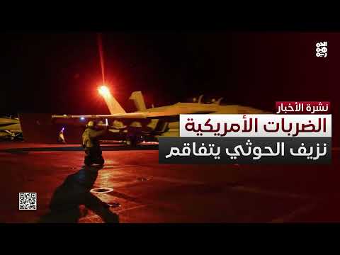 قناة الجمهورية