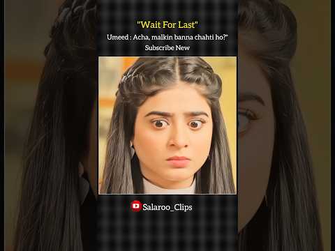 Wait for End 😆😂 #unfrezzmyaccount #pakistanidrama #interestingclips #1000subscriber #shorts