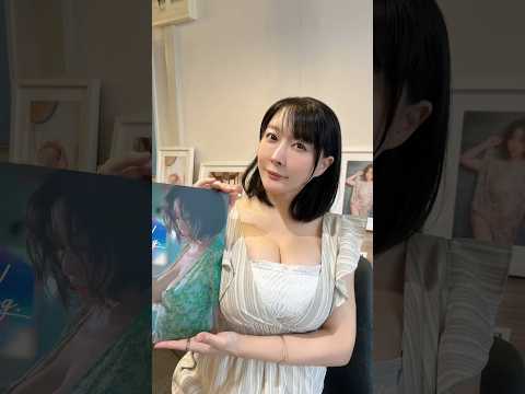 新しい動画を投稿しました:写真集お渡し会📙本当にありがとう💓