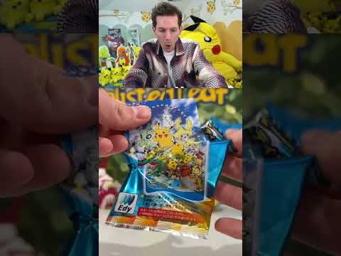 Pokemon TCG News