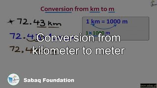 Conversion from kilometer to meter