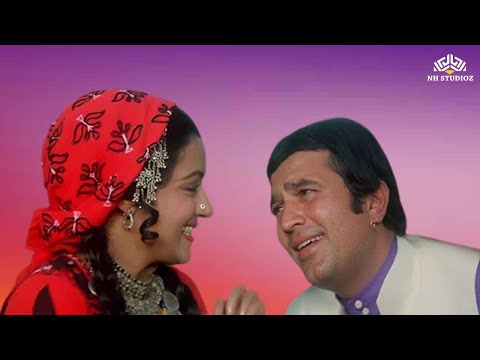 4k Video Song हमें तुमसे प्यार कितना.. Rajesh Khanna Ke Purane Gane | Old is Gold | Kishore Kumar