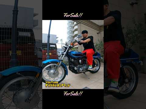 #旧車売ります#forsale#vintageharley#vintagemotorcycles