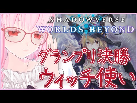 thumbnail_2djpLzi_ShM