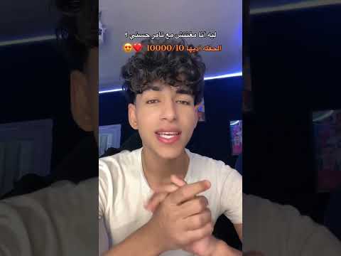كان يوم حلو ❤️🥰👏