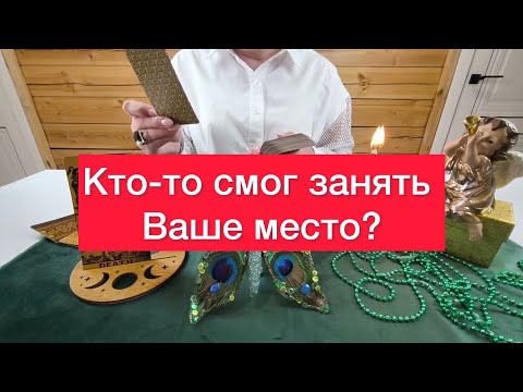 😱Смог ли он вас заменить кем-то?🤔500%‼️ Правдивая отливка‼️