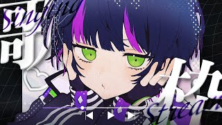 【 #歌枠┊︎#作業用bgm  】 昼から好きな曲を好きなだけ歌おうの会 ✧ Singing Stream #Shorts 【 伊月 知世 