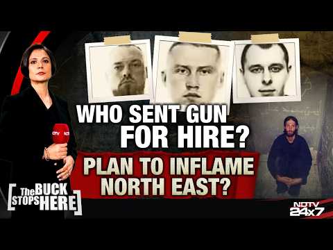 India News | Plan To Inflame The NorthEast Busted By NIA? Who Sent Guns For Hire?