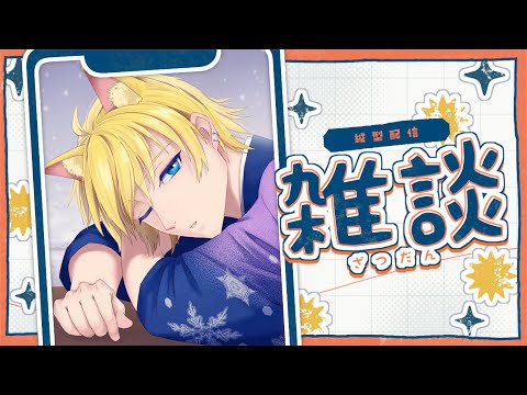 thumbnail_2dobRNNPQe4