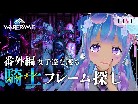 thumbnail_2dqEScYd2FY