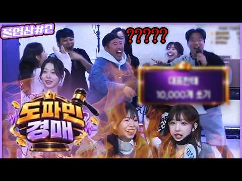 류부남) 261018 [2] - <strong>KoonTV</strong>