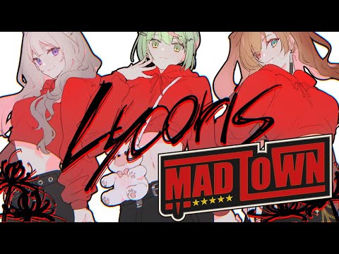 【MADTOWN】１９日目ギャングLycoris! 格闘技イベントでボス応援しよう編！ #MADTOWN【日ノ隈らん 】
