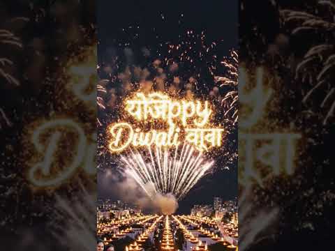 Happy Diwali 🪔🎇#diwali#viral#featival