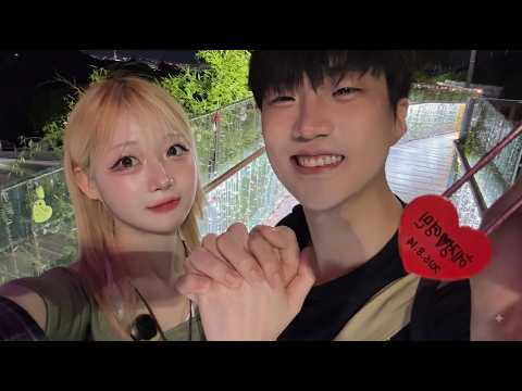 <strong>우리</strong> 손 잡을래?
