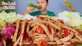 กินส้มตำหมูยอเผ็ดๆ‼️ขนมจีนเหนียวนุ่ม ชะอมแซ่บๆจ้า