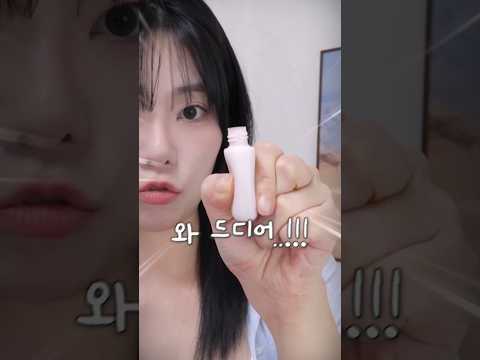 리뉴얼 된 컬러그램 누디블러틴트🔥좋다vs별로다?(올리브영추천템,틴트추천)