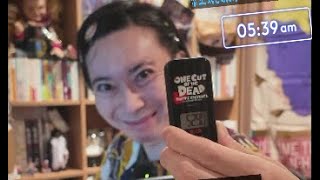 愚かな人間同士でのぶつかり合いがいちばんの遊びだ！