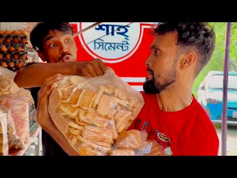 রোমান ইমরান চোর
