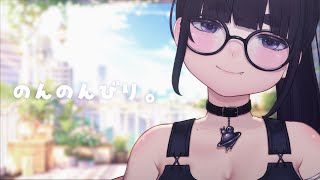 37.9℃まで熱上がったから病院に行く宇宙人の15分だけ雑談 【 ちむぎ / Vtuber 】