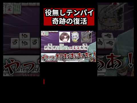 thumbnail_2e8JrPbvq90