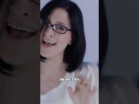 アンジェラ・アキ「津軽海峡・冬景色」Music Video #Shorts