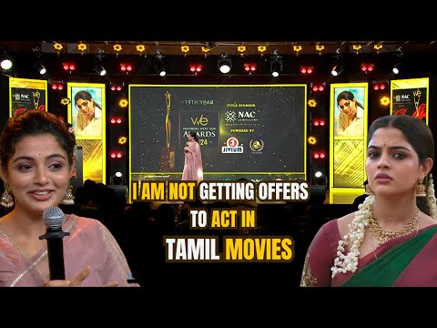 Tamil Boys or Kerala Boys? 🤣 Nikhila vimal Funny Moments on Stage | Superb  speech | We Awards 2024