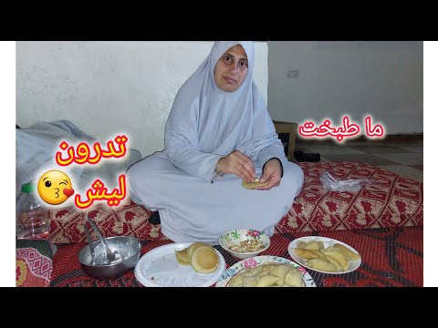 سفرتنا الرابع من رمضان2026🌛