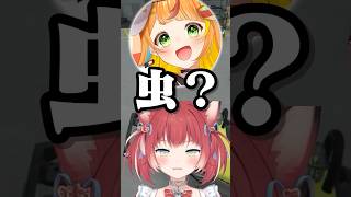 すごい人っておかしいんだ【赤見かるび切り抜き MadTown GTA】
