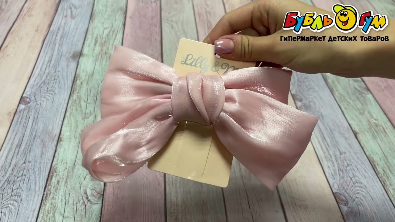 Заколка бант блестящий розовый - видео