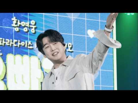 [권영찬]<strong>황영웅</strong> 대축제 영상 유튜브 1위 하반기 행사 방송 대박 가자