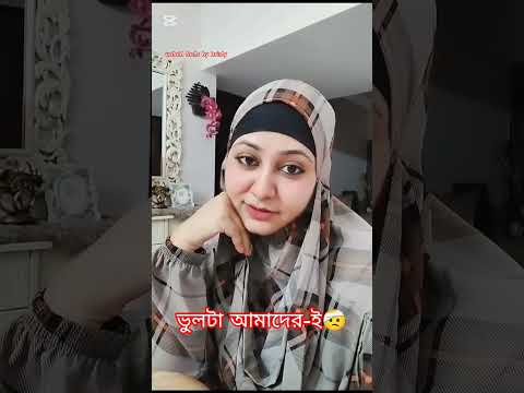 #comedy #funny #viral #viralvideo #short #shorts #shortvideo #foryou #reels #shortsfeed #shortsvideo