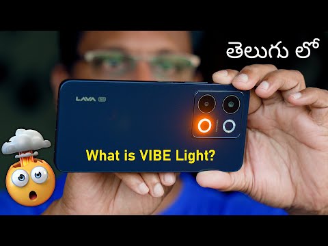 VIBE Light ento telusa? 😱 Unboxing in Telugu...