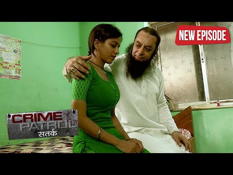 नौकरानी बनी अपने मालिक के बुढ़ापे का सहारा || Crime Patrol नई कहानी || E.P 159