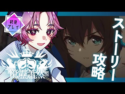 thumbnail_2eWRR6z7fM8