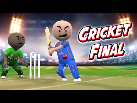 3D ANIM COMEDY - CRICKET || BOWL OUT FINAL || INDIA VS BANGLADESH || LAST OVER