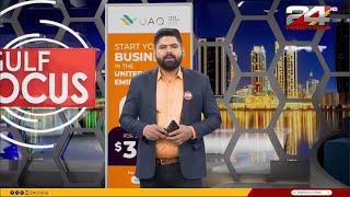 GULF FOCUS | ഗൾഫ് വാർത്തകൾ | TK Reejith | 11 August 2025 | 24 News