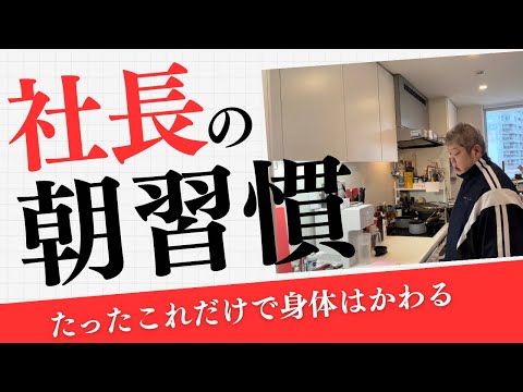 【vlog】やっと落ち着きました