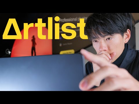 【クリエイター必見】AIでカット編集が一瞬に。新機能「Artlist Tools」登場！！