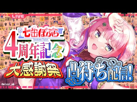 thumbnail_2elpZdnvi98