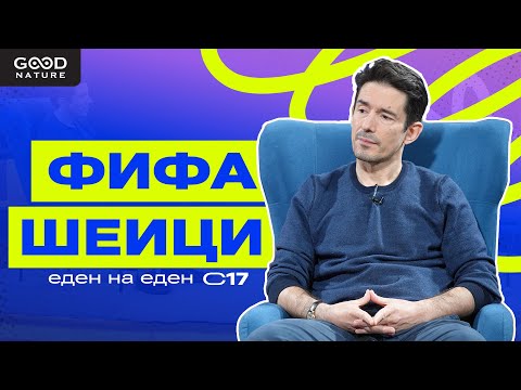 Од мито во ФИФА живееја како арапски шеици