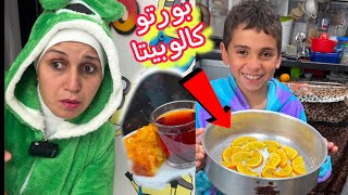 من اليونان جبتلكوا ( بورتو كالوبيتا )