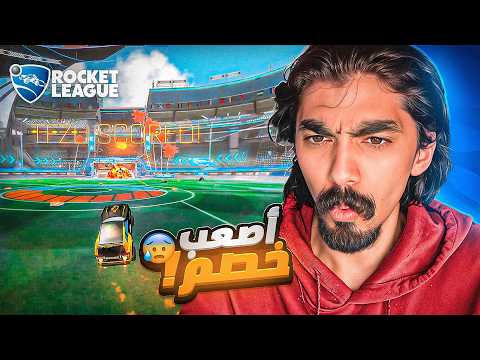 ุนูุฏุฉ ุงูุดุฎุตูุฉ ู ุงูุชุนุฑูู ูู ุฑูููุช ููู ๐๐ฅ!