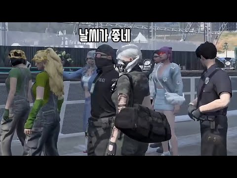 첫 데이트