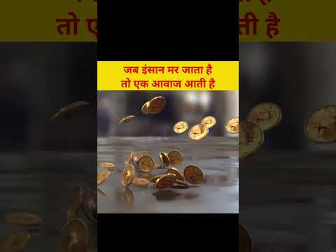Qabar Ki Pukar || Qabar Ki Aawaz #shorts