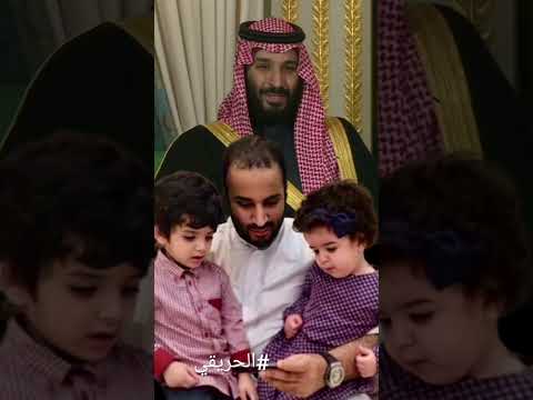 #محمد_بن_سلمان #ال_سعود #ولي_العهد #السعودية #اكسبلور #الحريقي