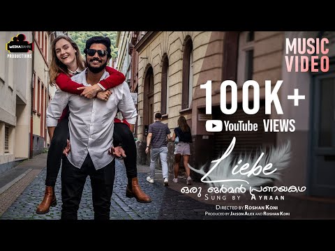LIEBE - Official Music Video | Hitesh M Nair | Alina Kovalchuk | Roshan Koni | Ayraan