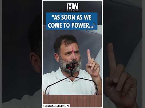 #Shorts | "As soon as we come to power..." | Rahul Gandhi | Hemant Soren  | Congress | JMM Jharkhand